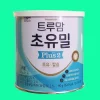 Sữa non ILDong Hàn Quốc số 2 5 Sữa non ILDong Hàn Quốc số 2