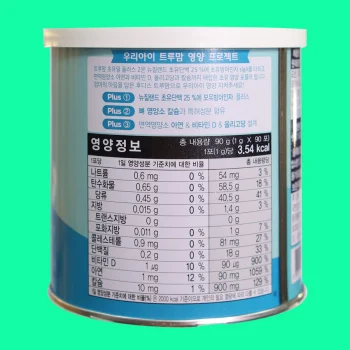 Sữa non ILDong Hàn Quốc số 2