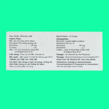 Utralene-50
