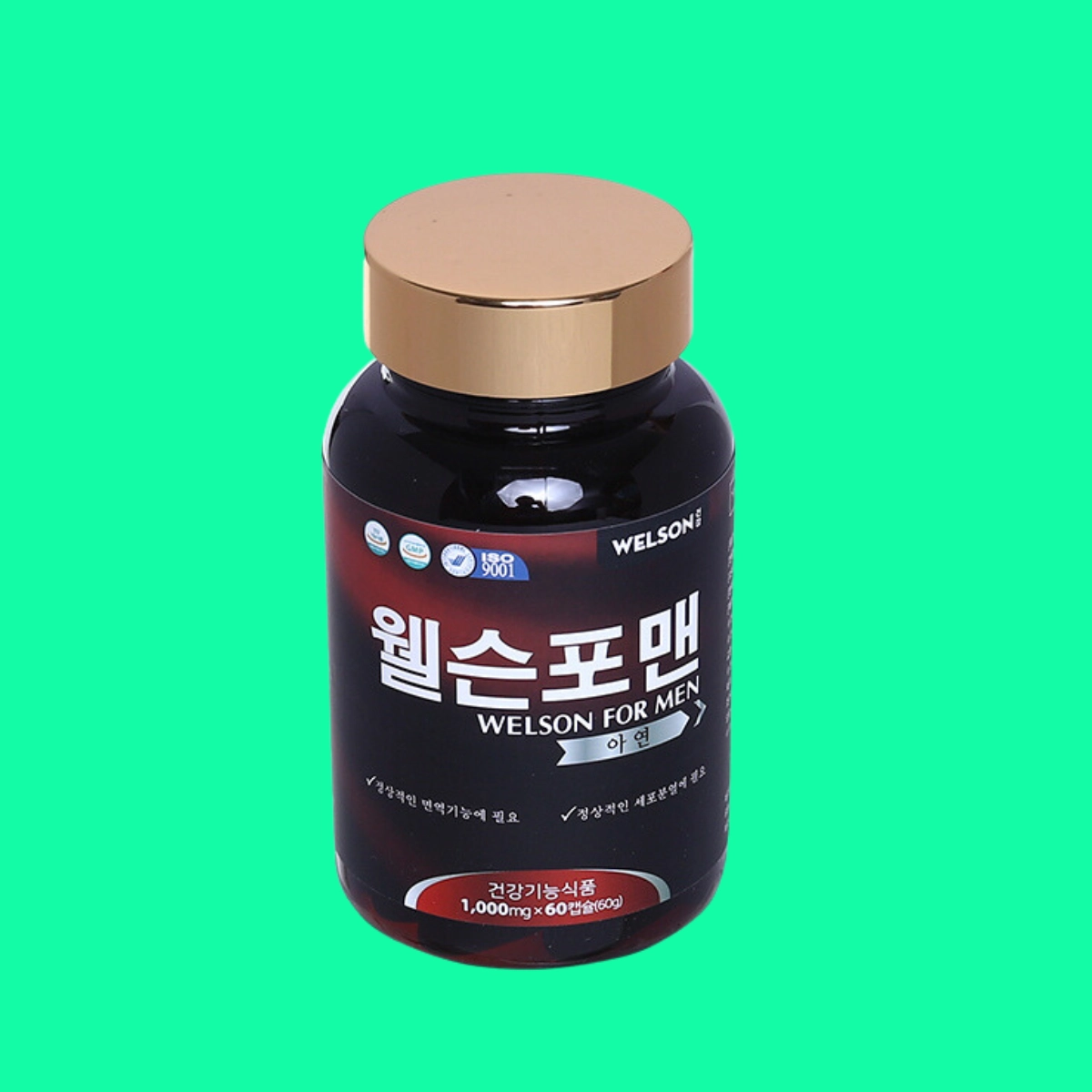 Welson-for-men-5 Welson For Men