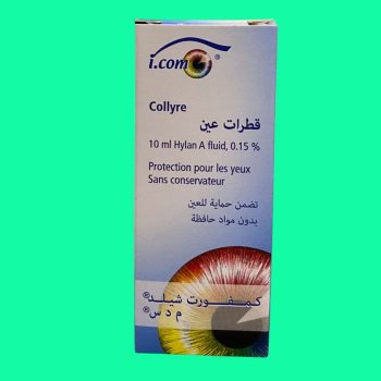 comfort-shield-mds
