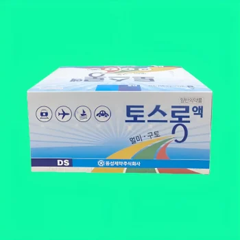 Nước chống say xe Dongsung