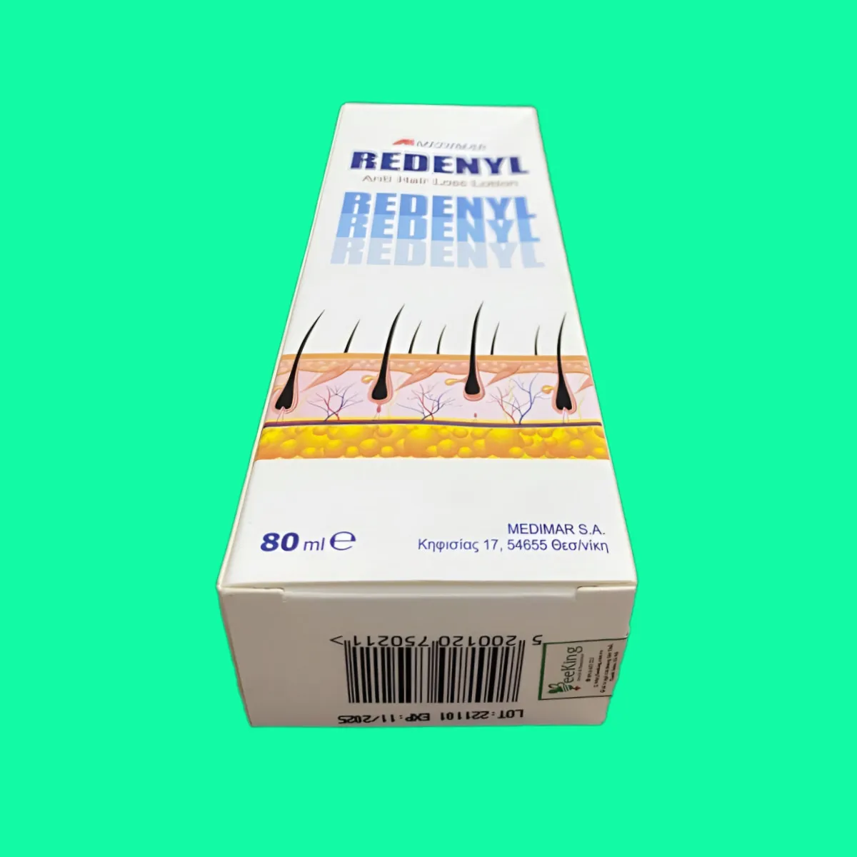 redenyl-lotion-5 Redenyl lotion 80ml