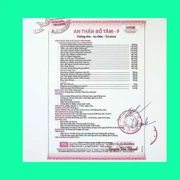 An Thần Bổ Tâm - F