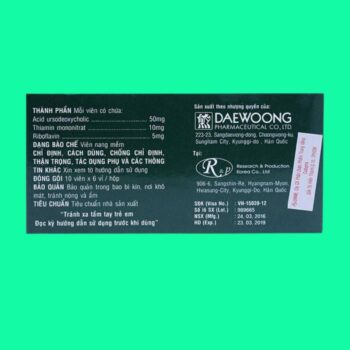 Mặt sau hộp thuốc Daewoong Ursa-S