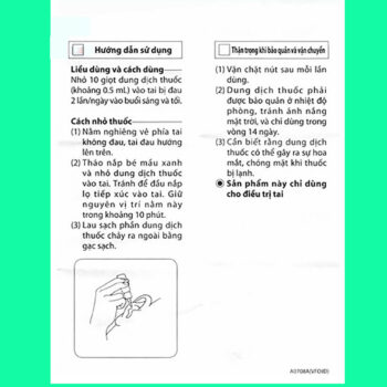 Fosmicin-S For Otic Solvent