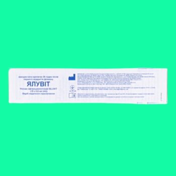 Mặt bên hộp Ialuvit