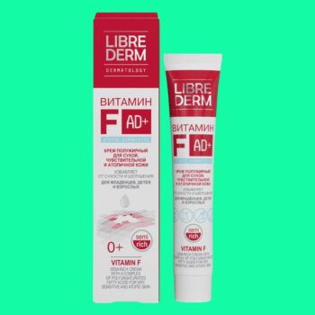Chính diện hộp Librederm Vitamin F Semi Rich Cream