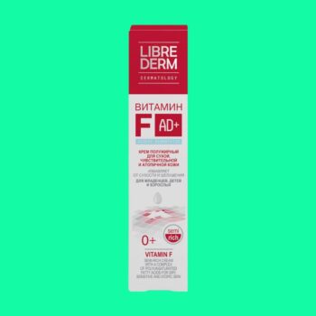 Chính diện hộp Librederm Vitamin F Semi Rich Cream