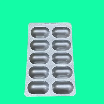 Morientes 200mg