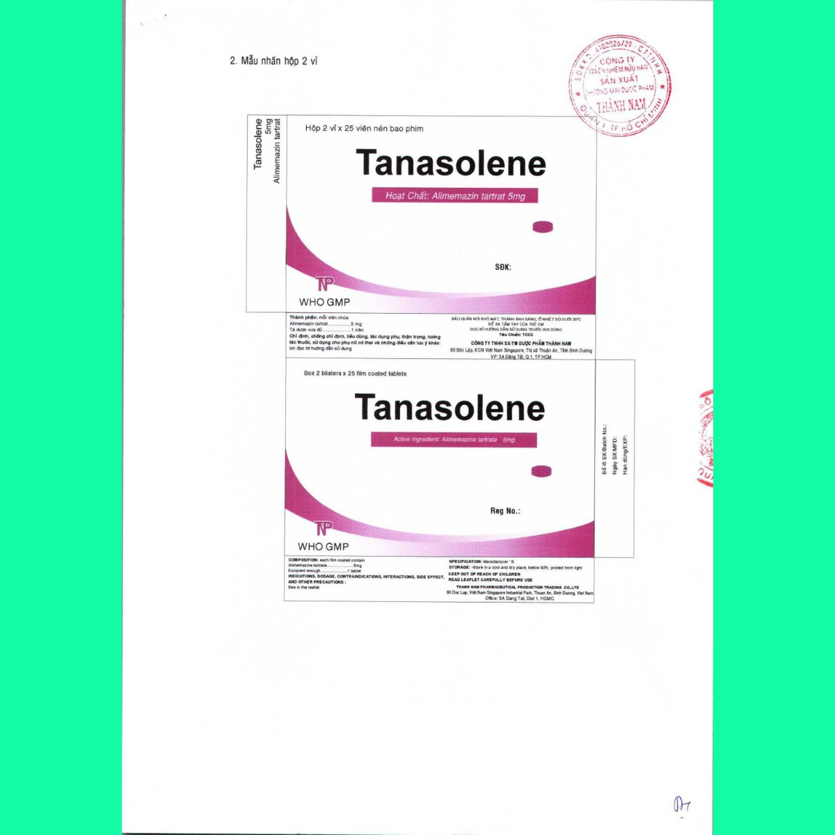 Tanasolene-3 Tanasolene
