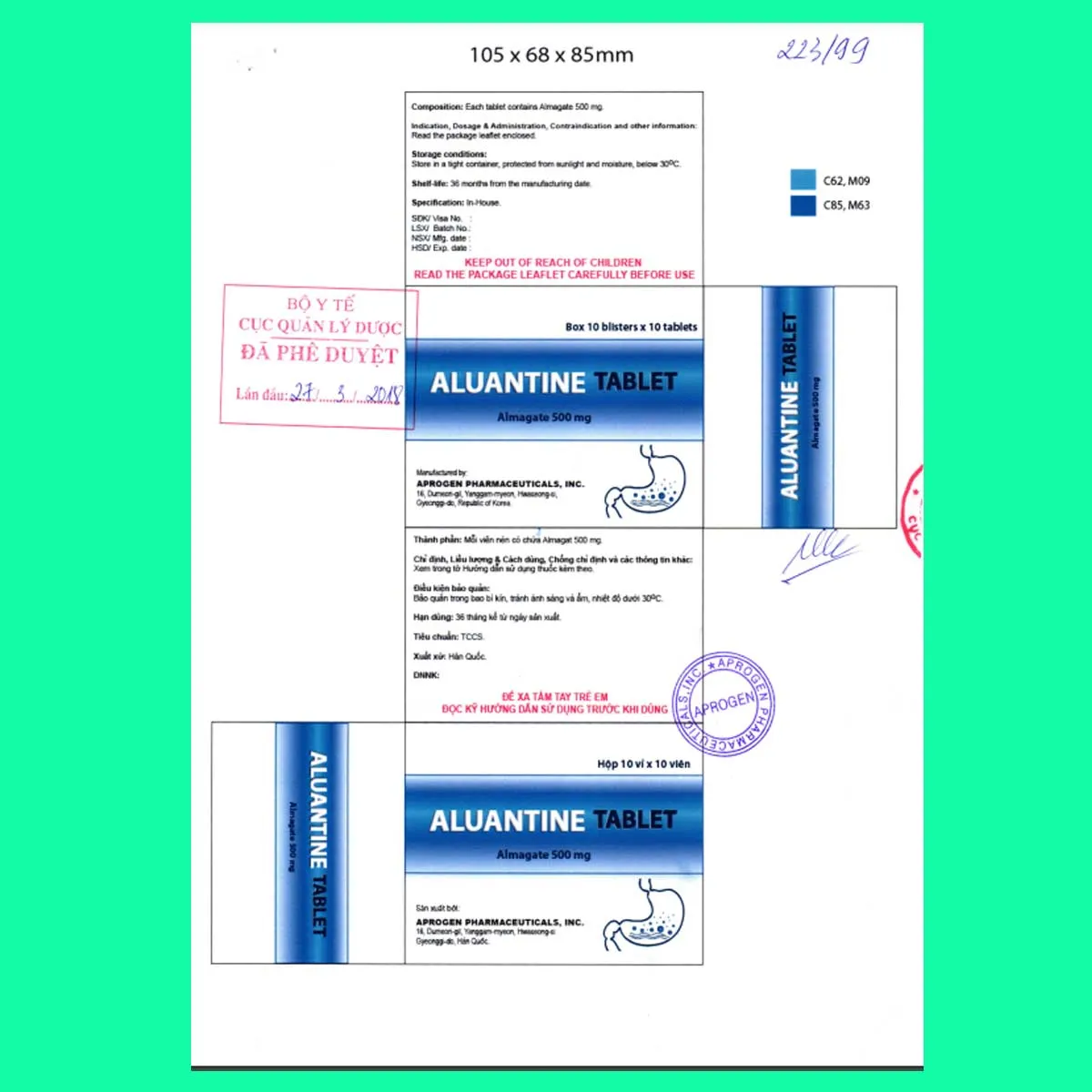 aluantine-tablet-500mg-5_11zon Aluantine Tablet 500mg