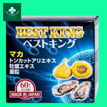 Best King Jpanwell 3 Best King Jpanwell
