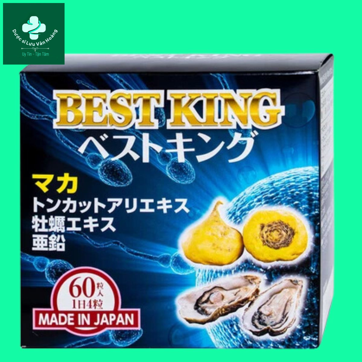best-king-6 Best King Jpanwell