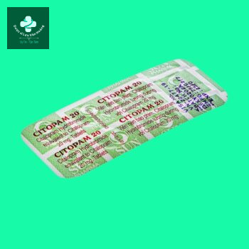 citopam 20 2