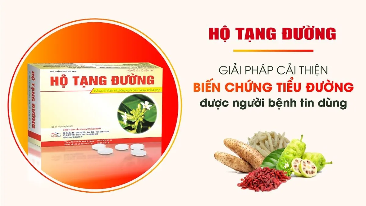 Hộ Tạng Đường