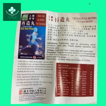 Ginseng Musk Zai Zao Wan Nhân sâm xạ hương tái tạo hoàn