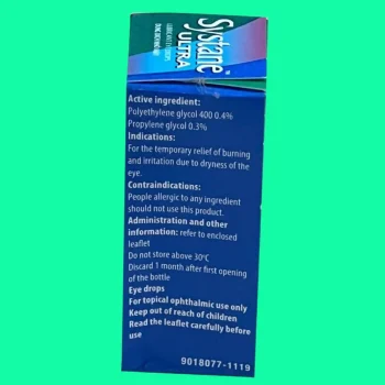 Systane Ultra 5ml 21 Systane Ultra 5ml