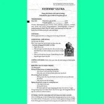 Systane Ultra 5ml 25 Systane Ultra 5ml