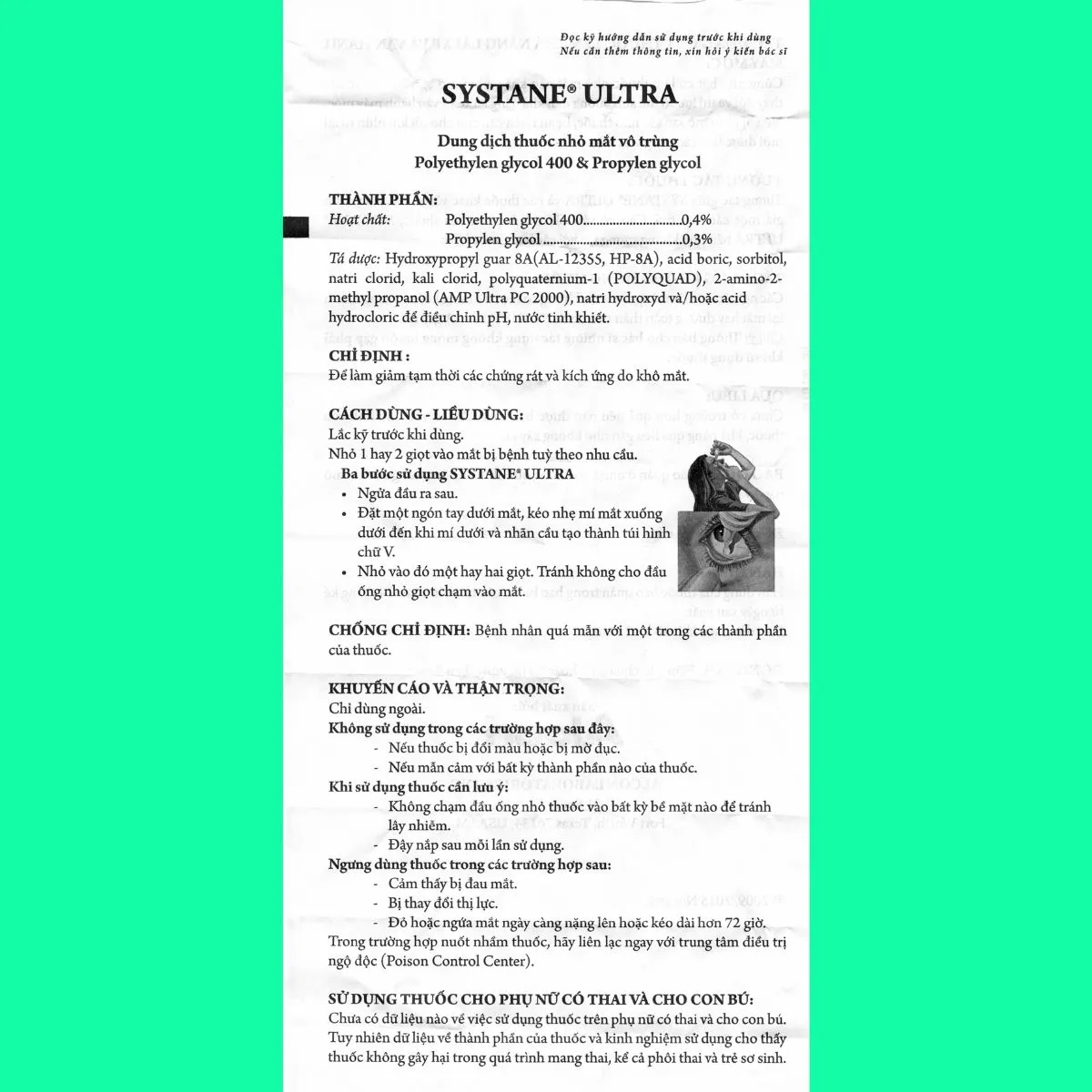 systanultra_11zon Systane Ultra 5ml