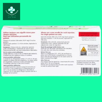 Thuốc Toujeo Solostar 300UI/ml