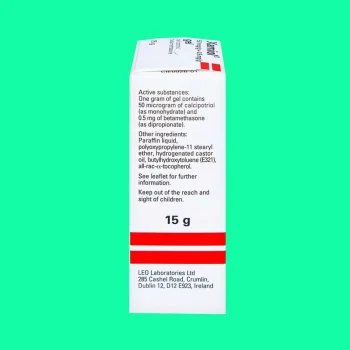 Xamiol Gel 15g