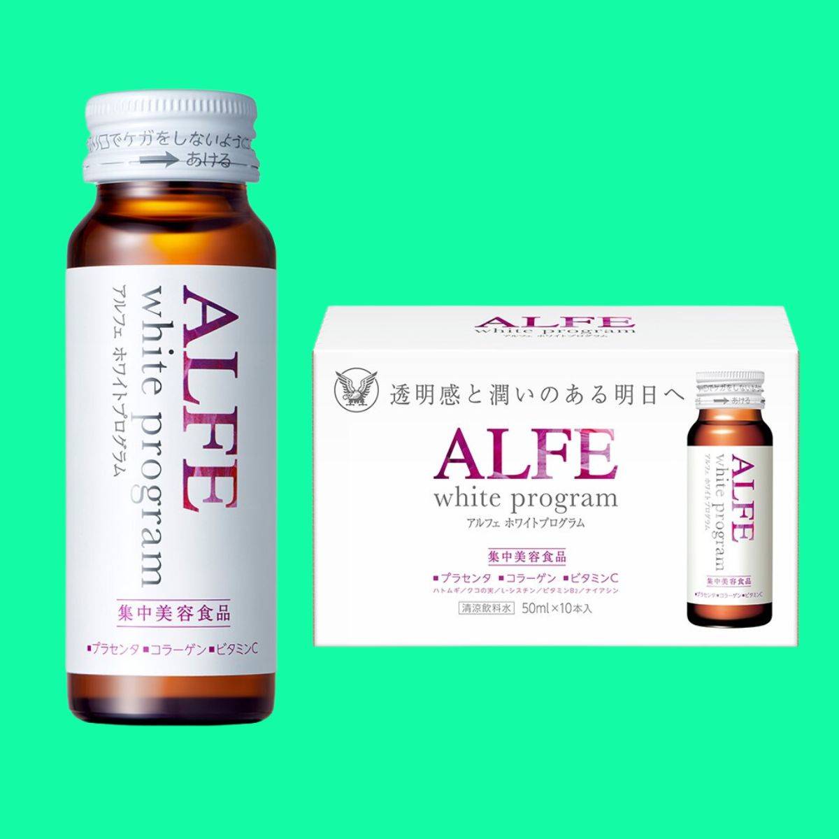 Alfe-White-Program-2 Mặt chính diện hộp Alfe White Program