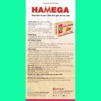 Hamega 11 Hamega