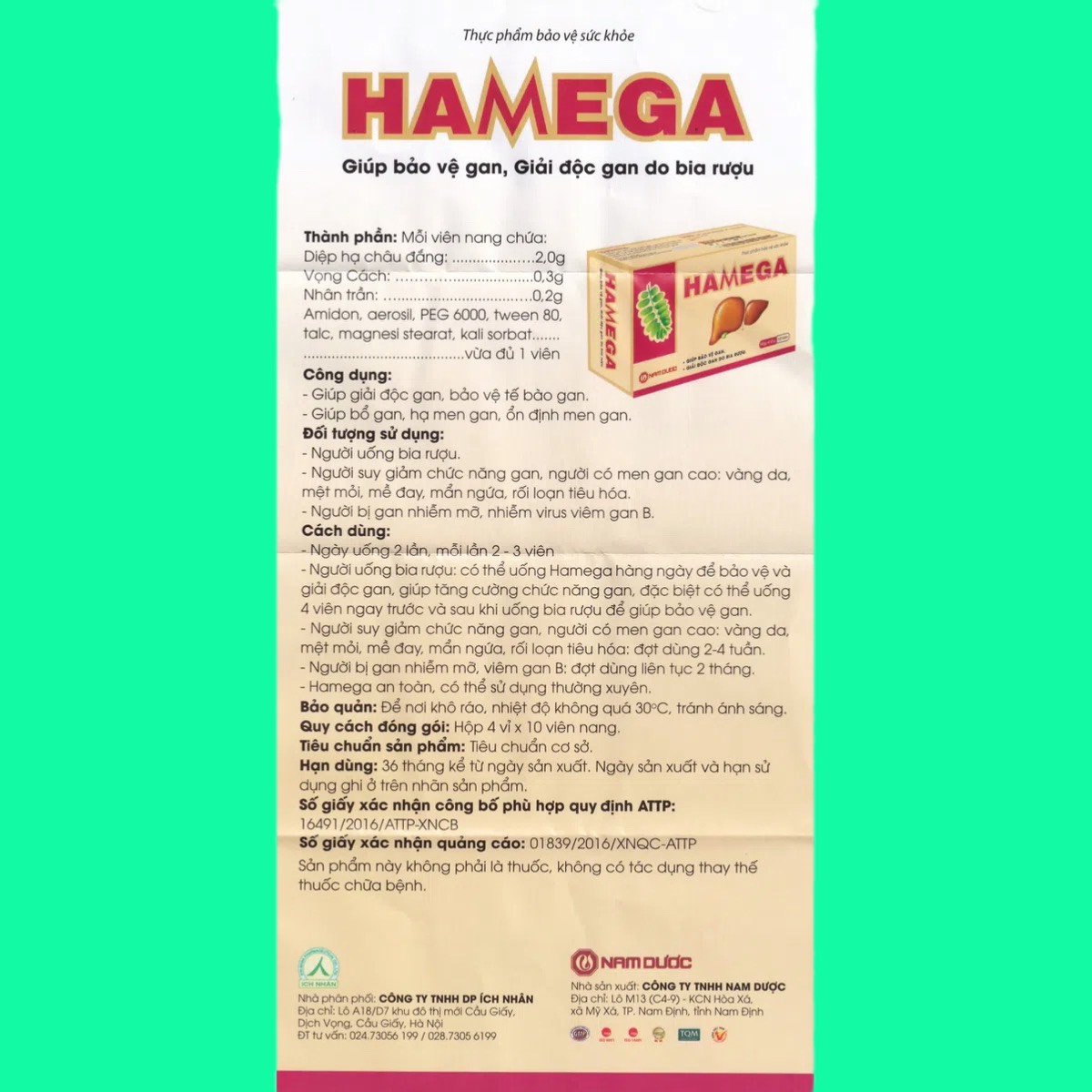 hamega-13 Hamega