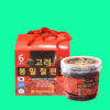 Hồng sâm lát tẩm mật ong Sliced Korea Red Ginseng 12 Hồng sâm lát tẩm mật ong Sliced Korea Red Ginseng