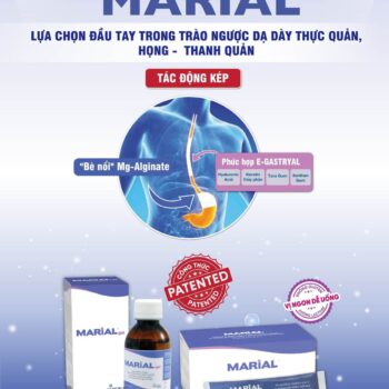 Marial Gel