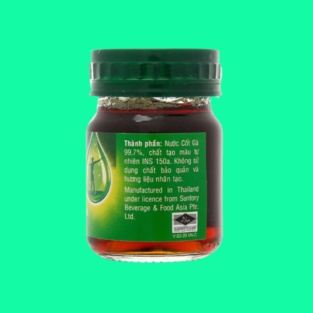 Thiết kế chưa có tên - 1 Thuốc Nước Cốt Gà Brand’s 42ml