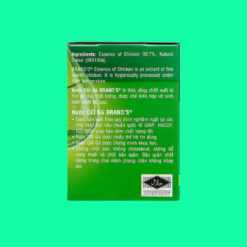 Nước Cốt Gà Brand’s 42ml 5 Thuốc Nước Cốt Gà Brand’s 42ml