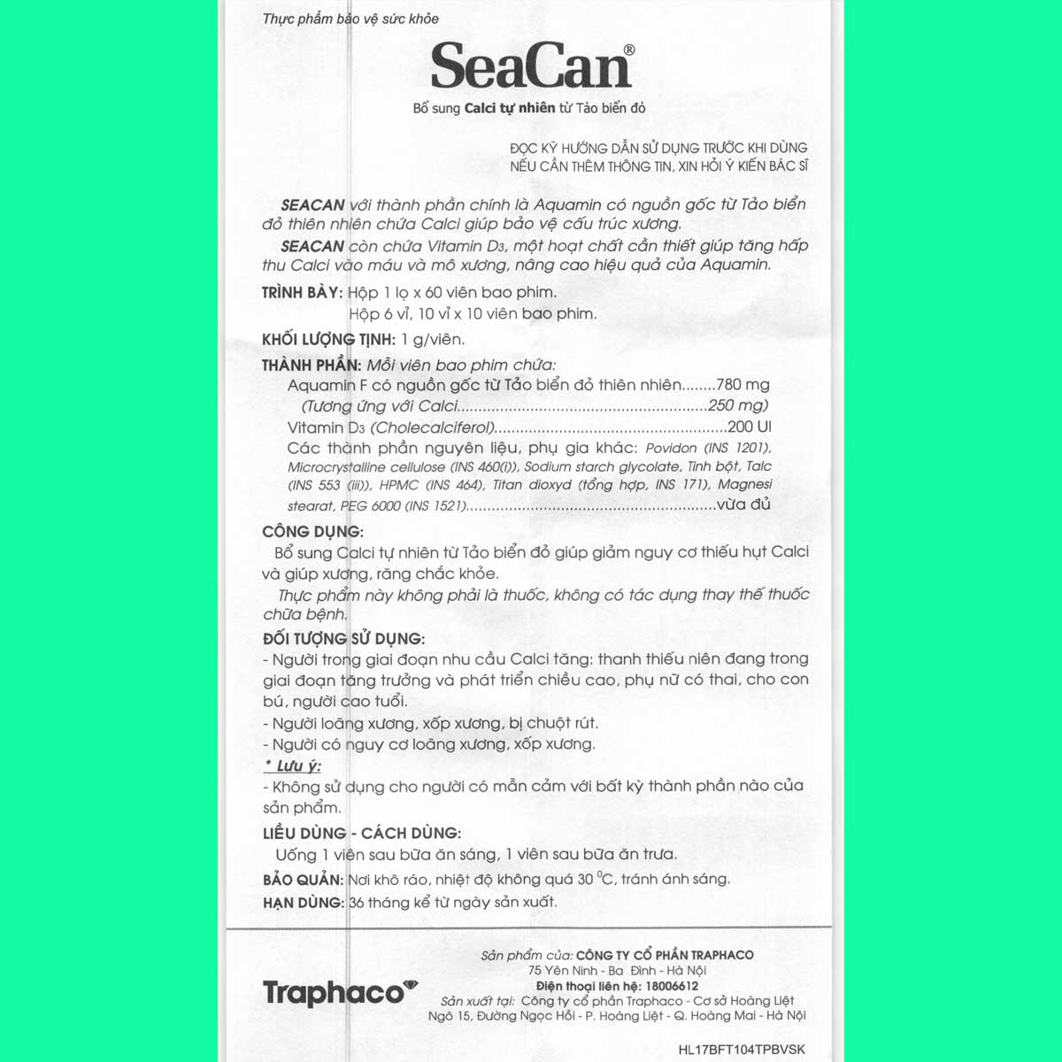 seacan-10 SeaCan