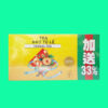 Trà Bảo Tú Lệ Bioslim Herbal Tea 10 Trà Bảo Tú Lệ Bioslim Herbal Tea