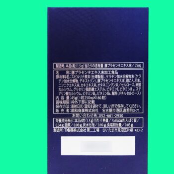 Viên uống OKAMI 9 Viên uống OKAMI