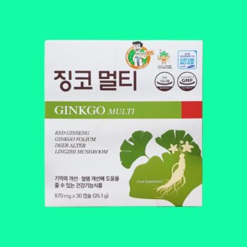 Ginkgo Multi 2 Ginkgo Multi