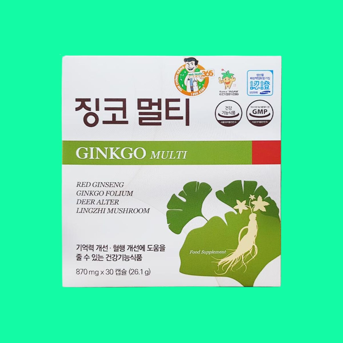 ginkgo-multi-2 Ginkgo Multi