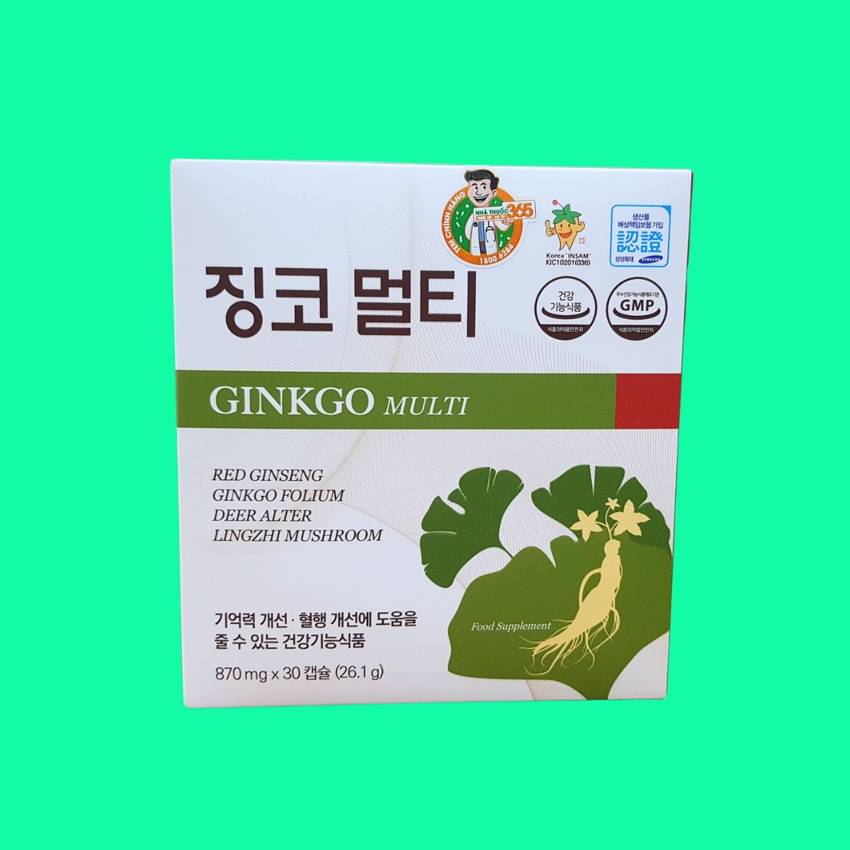 ginkgo-multi-3 Ginkgo Multi
