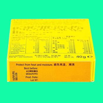 Kẹo ngậm không đường Ricola Lemont Mint