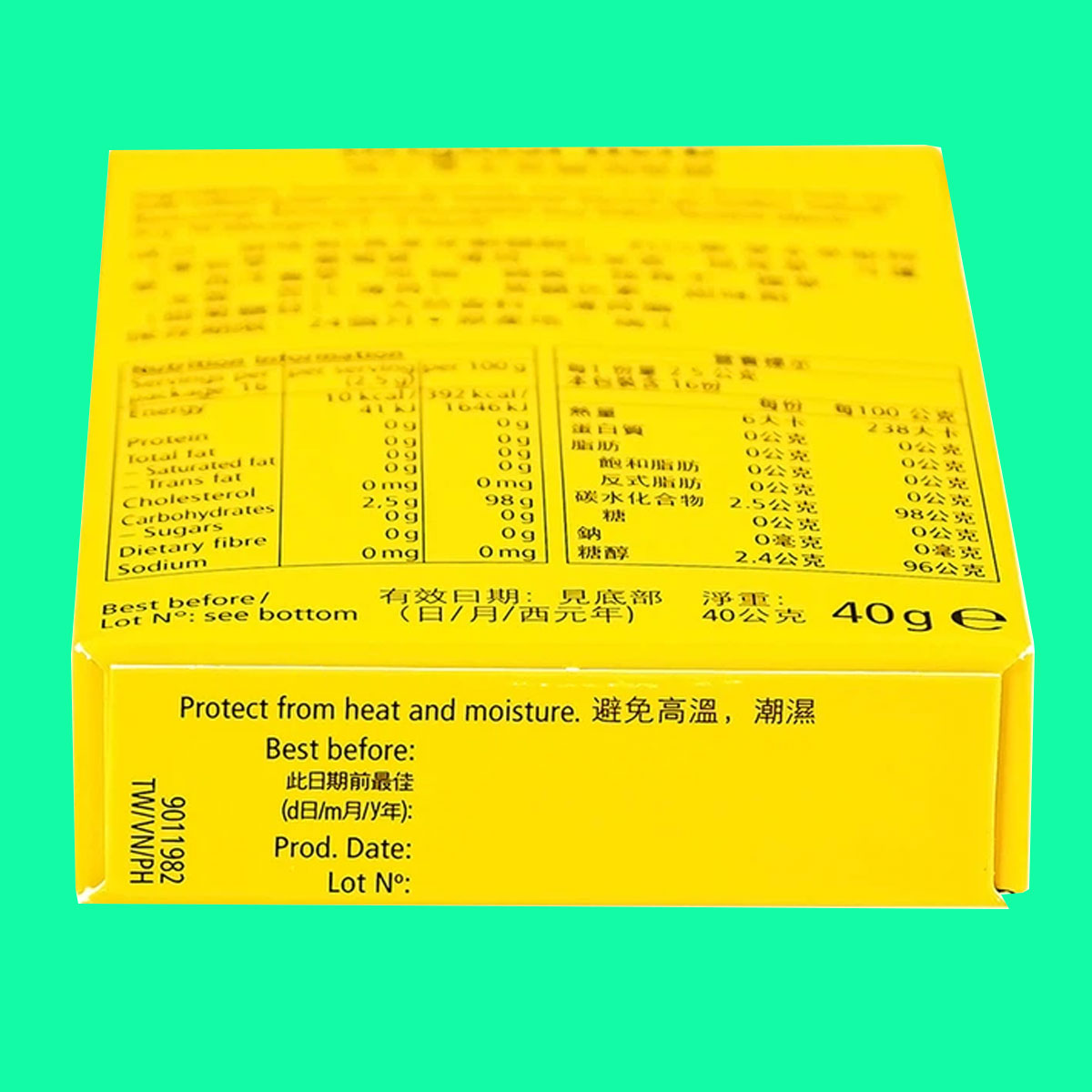 ricola-original-herb-4 Ricola Original Herb