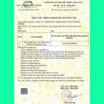 Sâm Bổ Kiện Thảo Mộc Nam