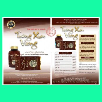 Trường Xuân Vương