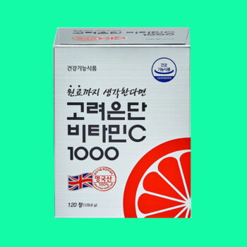 Vitamin C 1000mg Eundan