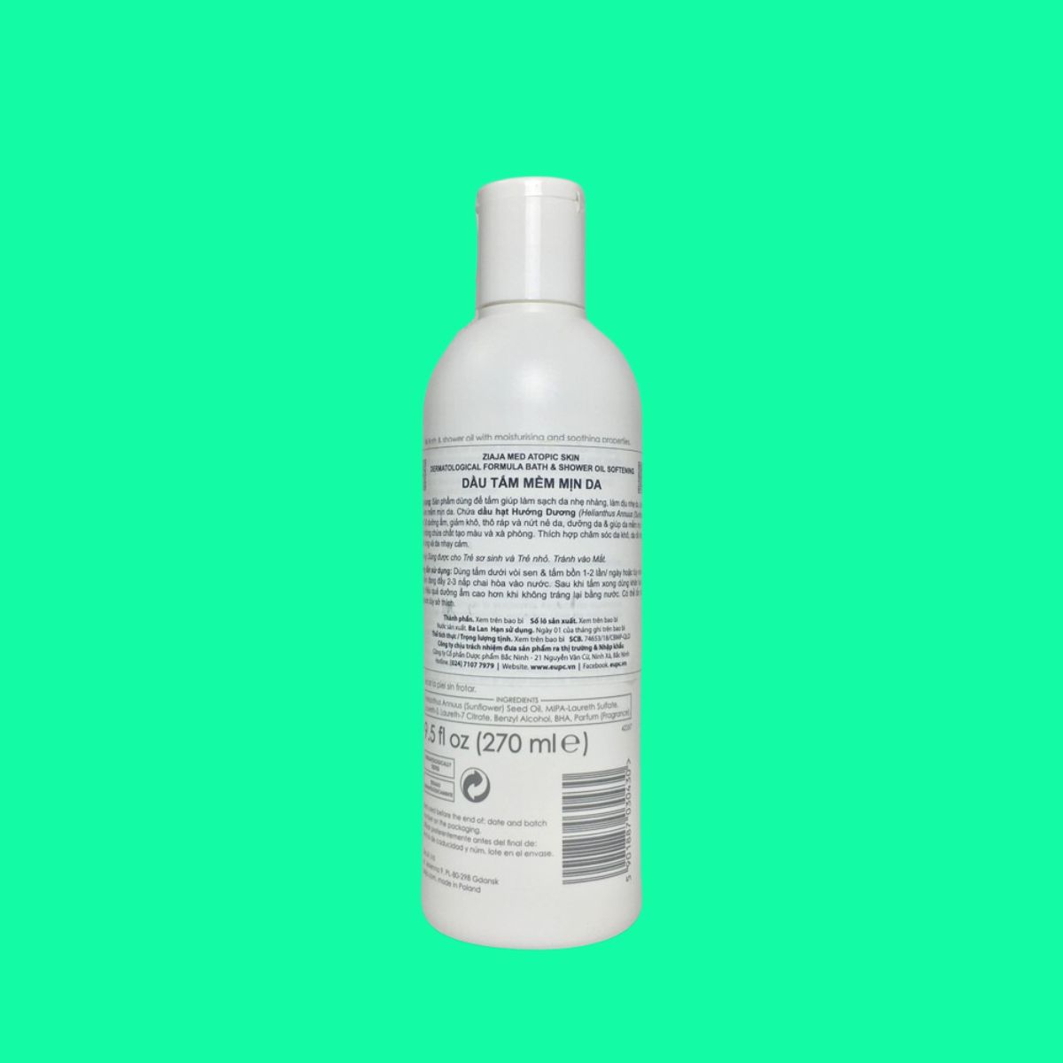 ziaja-med-atopic-sdf-bath-shower-oil-softening-6 Ziaja Med Atopic Skin Dermatological Formula Bath & Shower Oil Softening