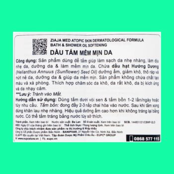 Ziaja Med Atopic Skin Dermatological Formula Bath & Shower Oil Softening 7 Ziaja Med Atopic Skin Dermatological Formula Bath & Shower Oil Softening