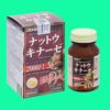 Nattokinase 2000FU Orihiro