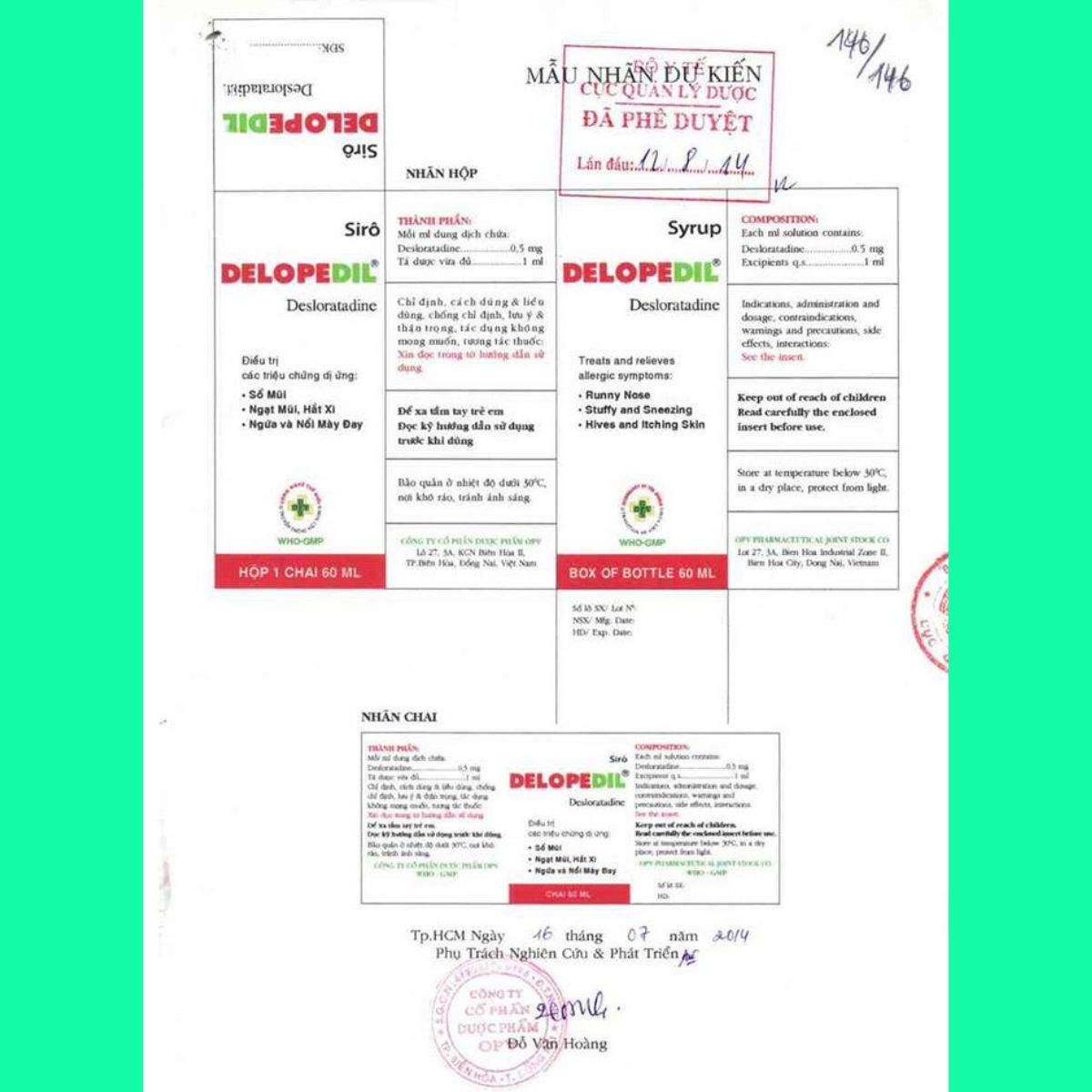 delopedil-syrup-2 Delopedil 60ml