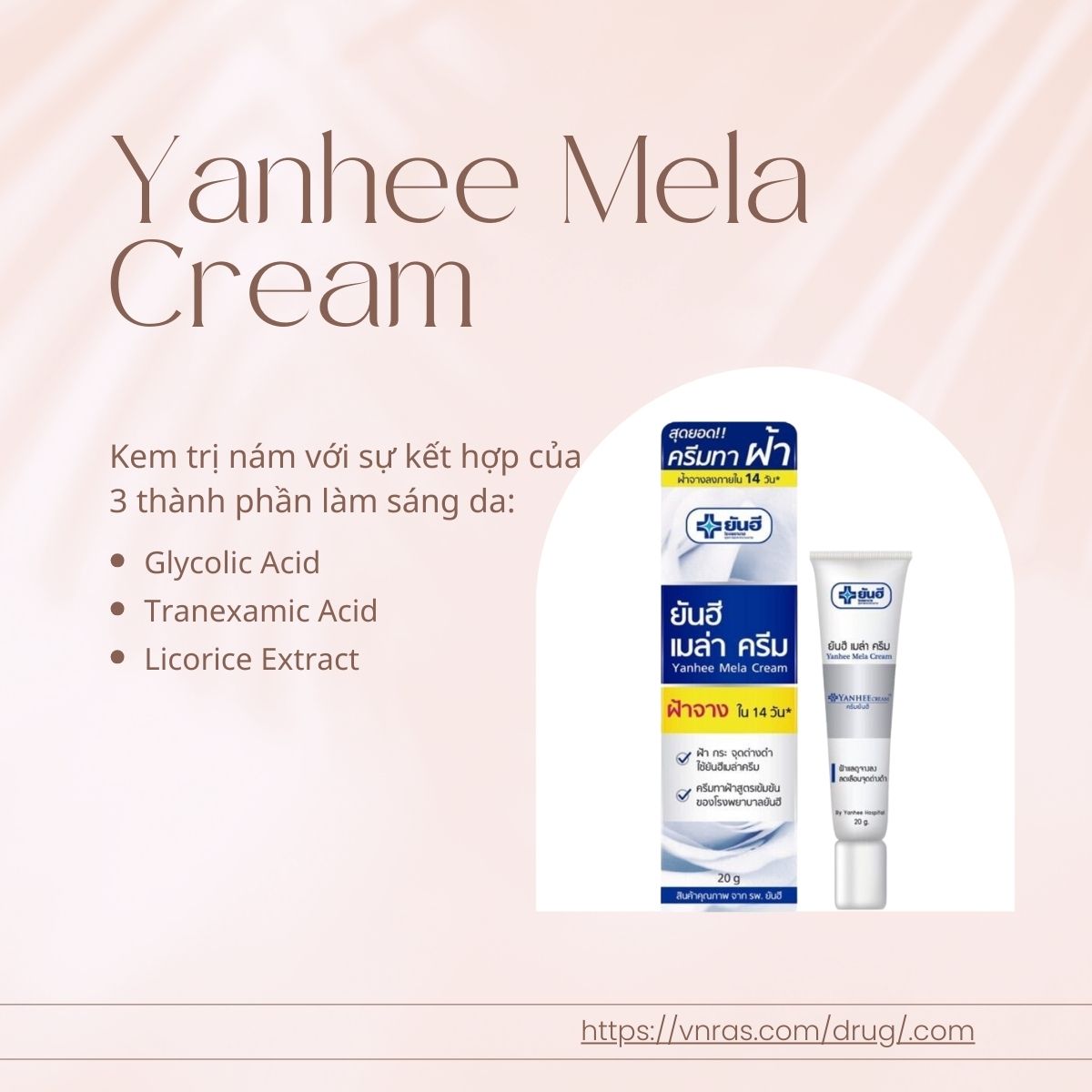 Kem trị nám Yanhee Mela Cream 13 Yanhee Mela Cream