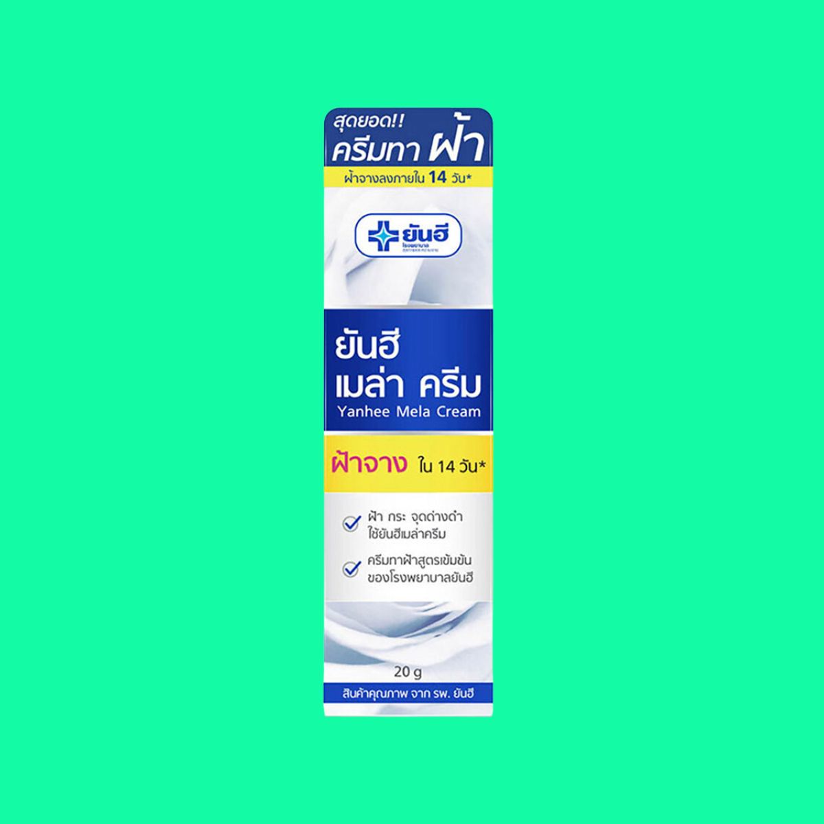 kem-tri-nam-yanhee-mela-cream-2 Yanhee Mela Cream